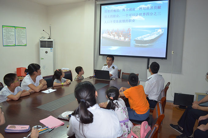 航海工程学院开展青少年航海知识科普社会实践